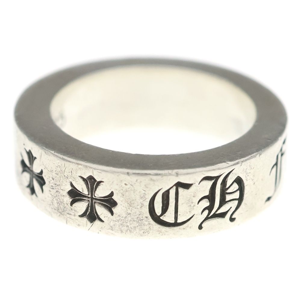Chrome Hearts mm Spacer Forever mm Ring Silver — view 3