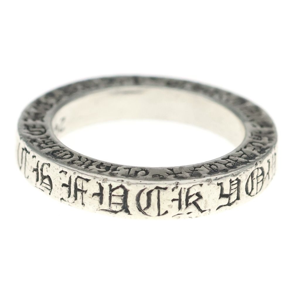 Chrome Hearts mm Spacer Fuckyou Silver Ring