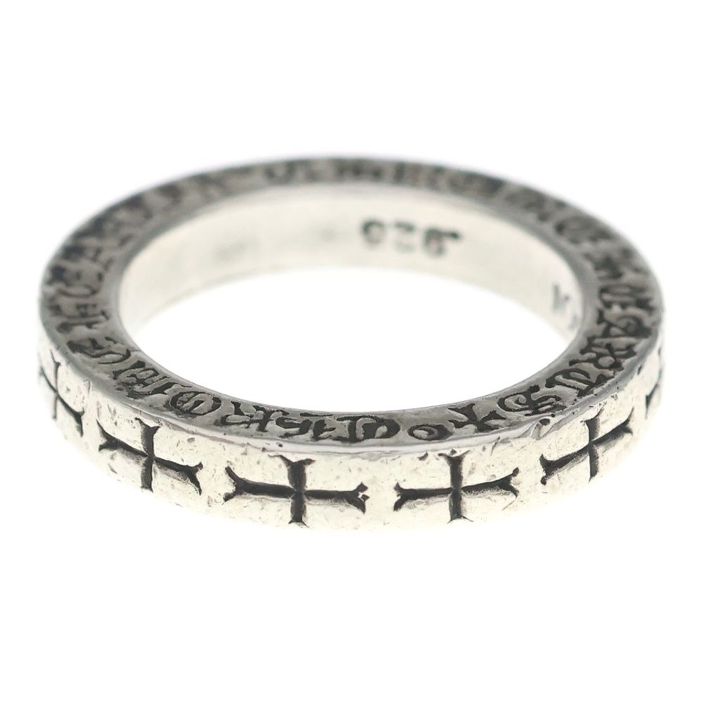 Chrome Hearts mm Spacer Fuckyou Silver Ring — view 2