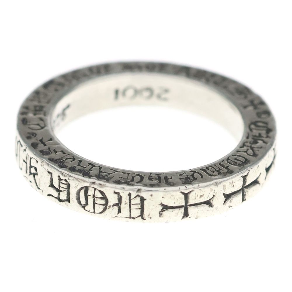 Chrome Hearts mm Spacer Fuckyou Silver Ring — view 4