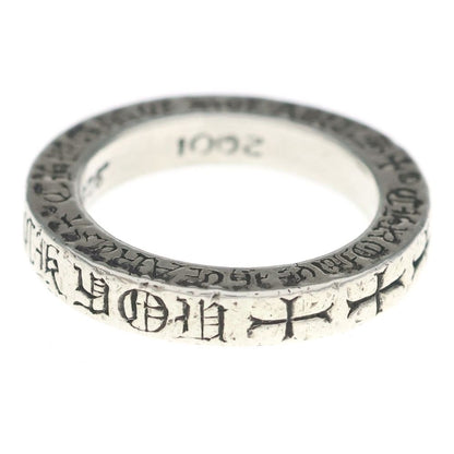 Chrome Hearts mm Spacer Fuckyou Silver Ring — view 4