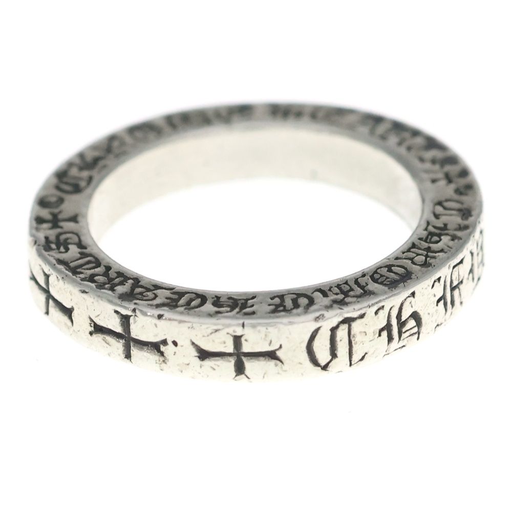 Chrome Hearts mm Spacer Fuckyou Silver Ring — view 3