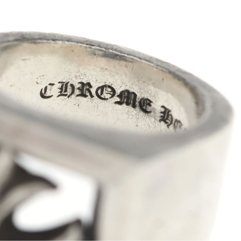 Chrome Hearts Letter Block CH Plus Ring Silver — view 5