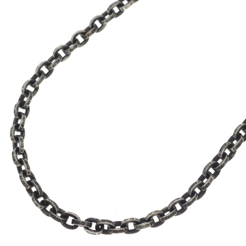 Chrome Hearts Paper Chain 20 Necklace Silver
