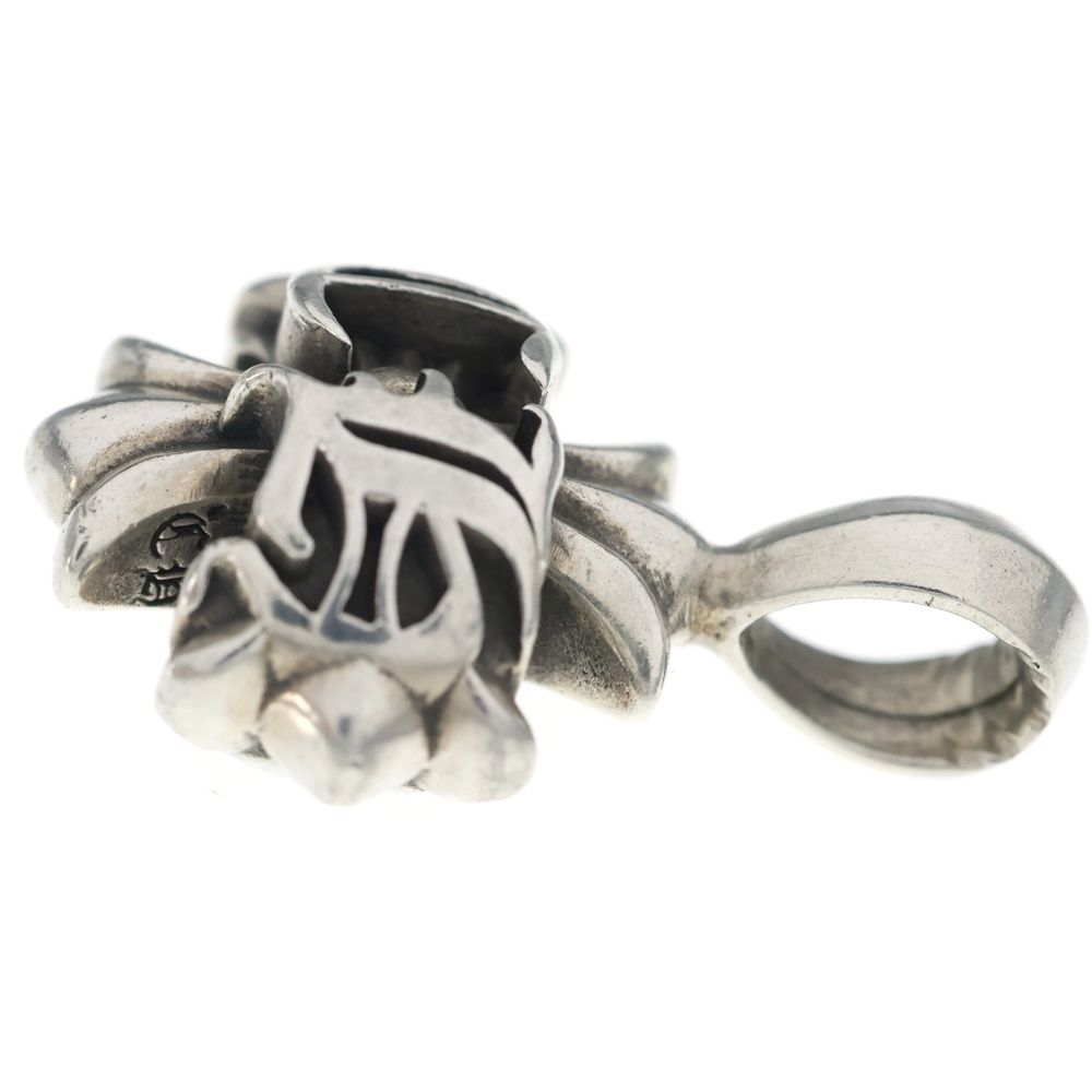 Chrome Hearts CH Plus MD CH Silver Necklace Top — view 5