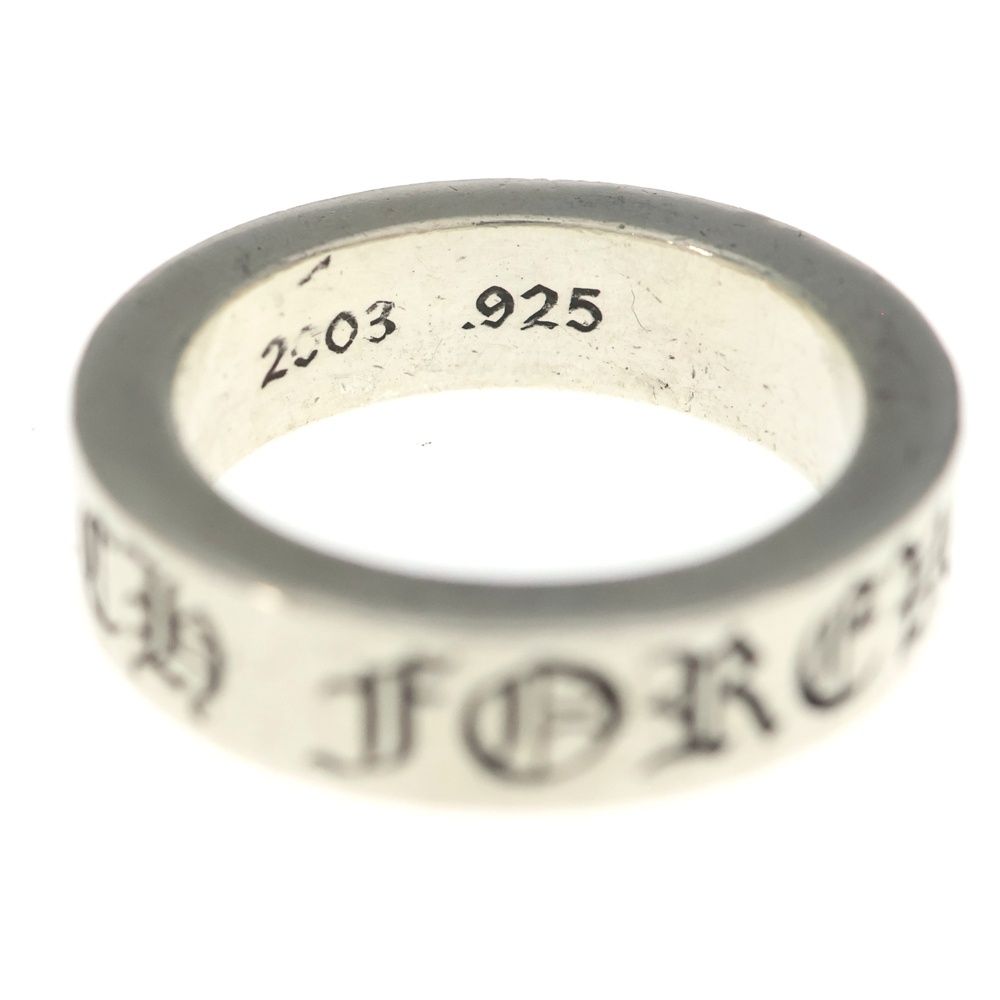 Chrome Hearts mm Spacer Forever mm Ring Silver — view 5