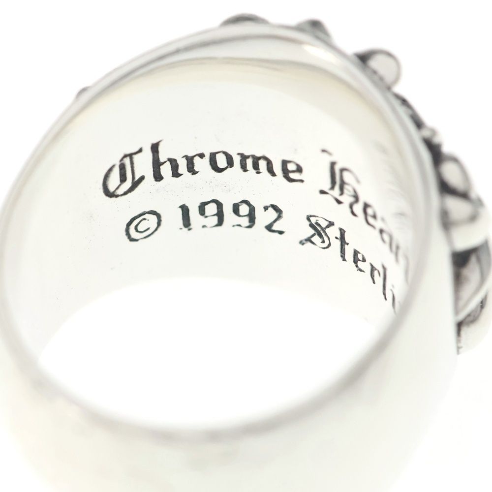 Chrome Hearts Keeper Ring Silver — view 5