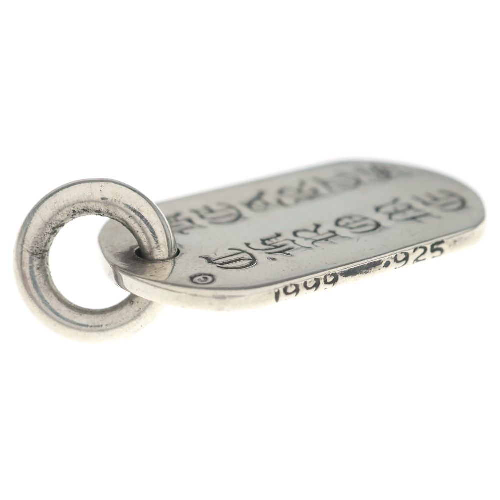 Chrome Hearts Raised Star Dogtag Dog Tag Nyc Limited Necklace Top Silver — view 5