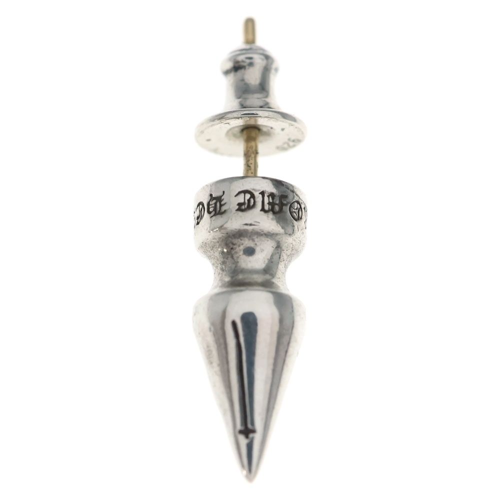 Chrome Hearts Spike Tny Std Tie Nice Pike Stud Silver Earrings — view 2