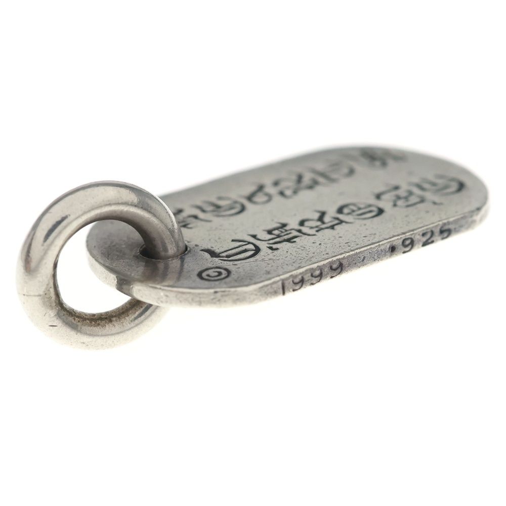 Chrome Hearts Raised Frrl Dogtag Floral Cross Dog Tag Pendant Top Silver — view 5