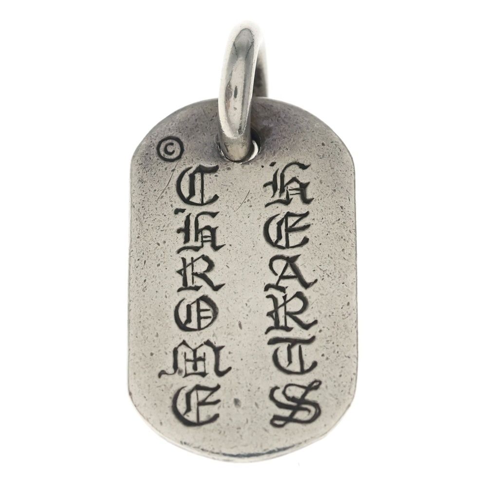Chrome Hearts Raised Frrl Dogtag Floral Cross Dog Tag Pendant Top Silver — view 2