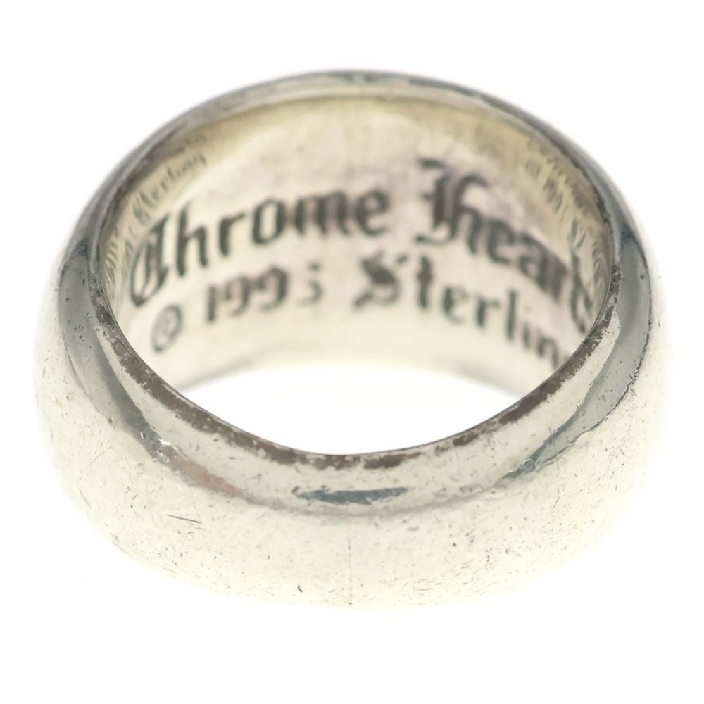 Chrome Hearts Celtic in Band Ring Silver — view 2