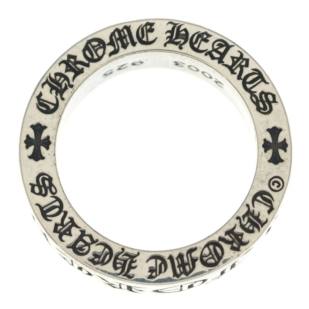 Chrome Hearts mm Spacer Forever mm Ring Silver — view 6