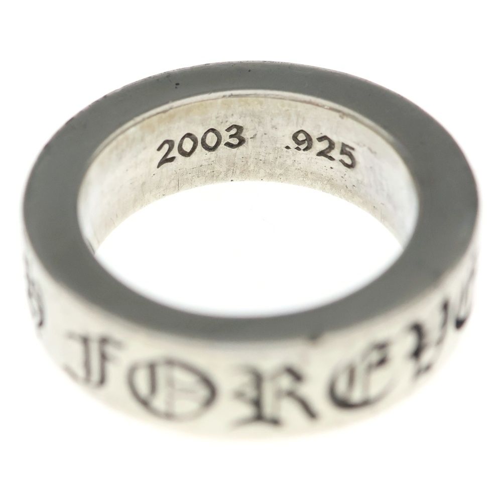 Chrome Hearts mm Spacer Forever mm Ring Silver — view 5