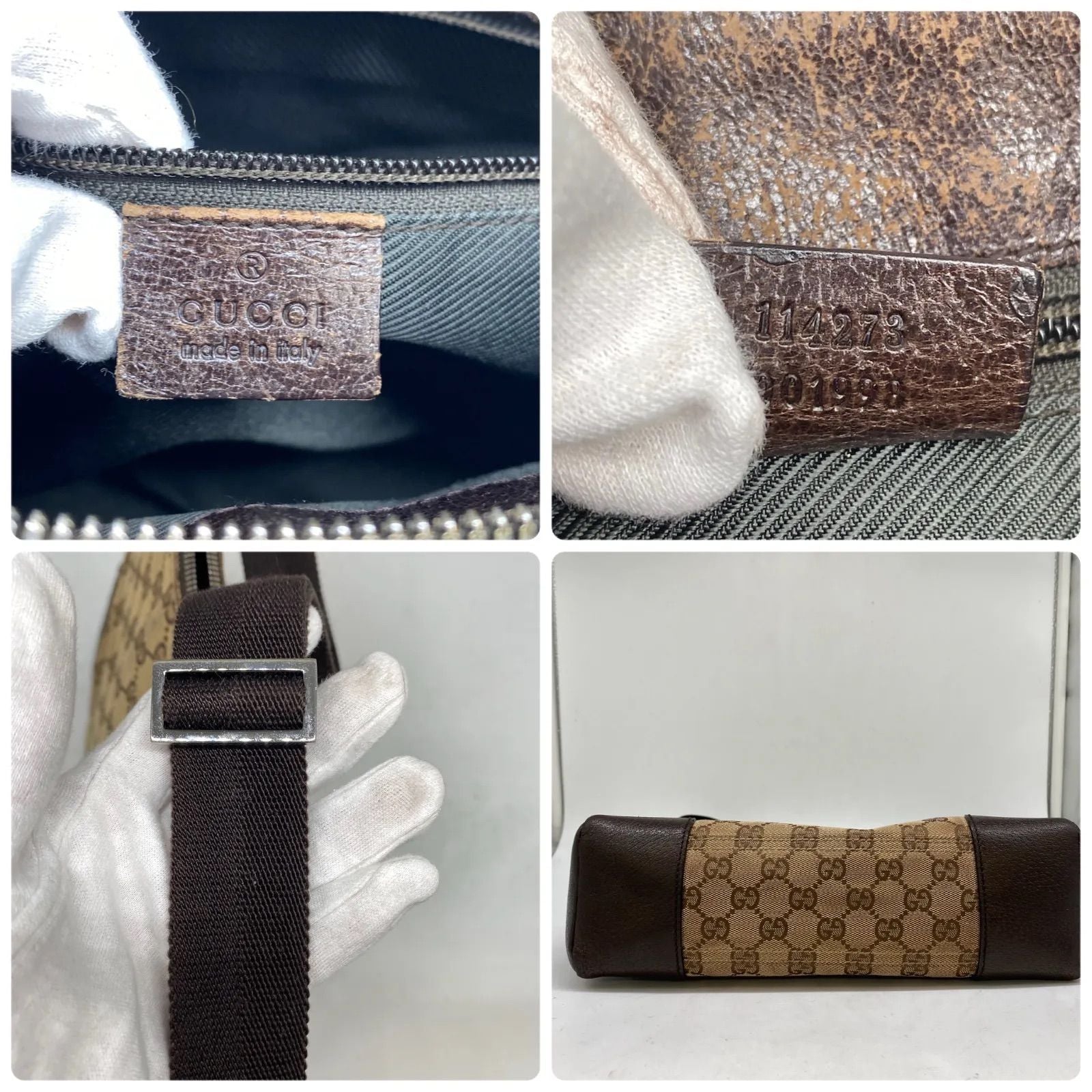 Gucci Shoulder Bag Crossbody GG Canvas Travel Business — view 7