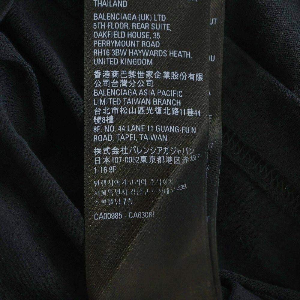 Balenciaga Mock Neck Long Sleeve T-Shirt Black — view 8