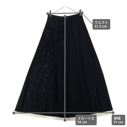 Chanel Rayon Bicolor Long Skirt Black White — view 9