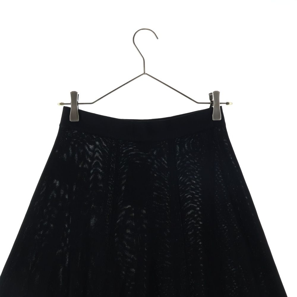 Chanel Rayon Bicolor Long Skirt Black White — view 4