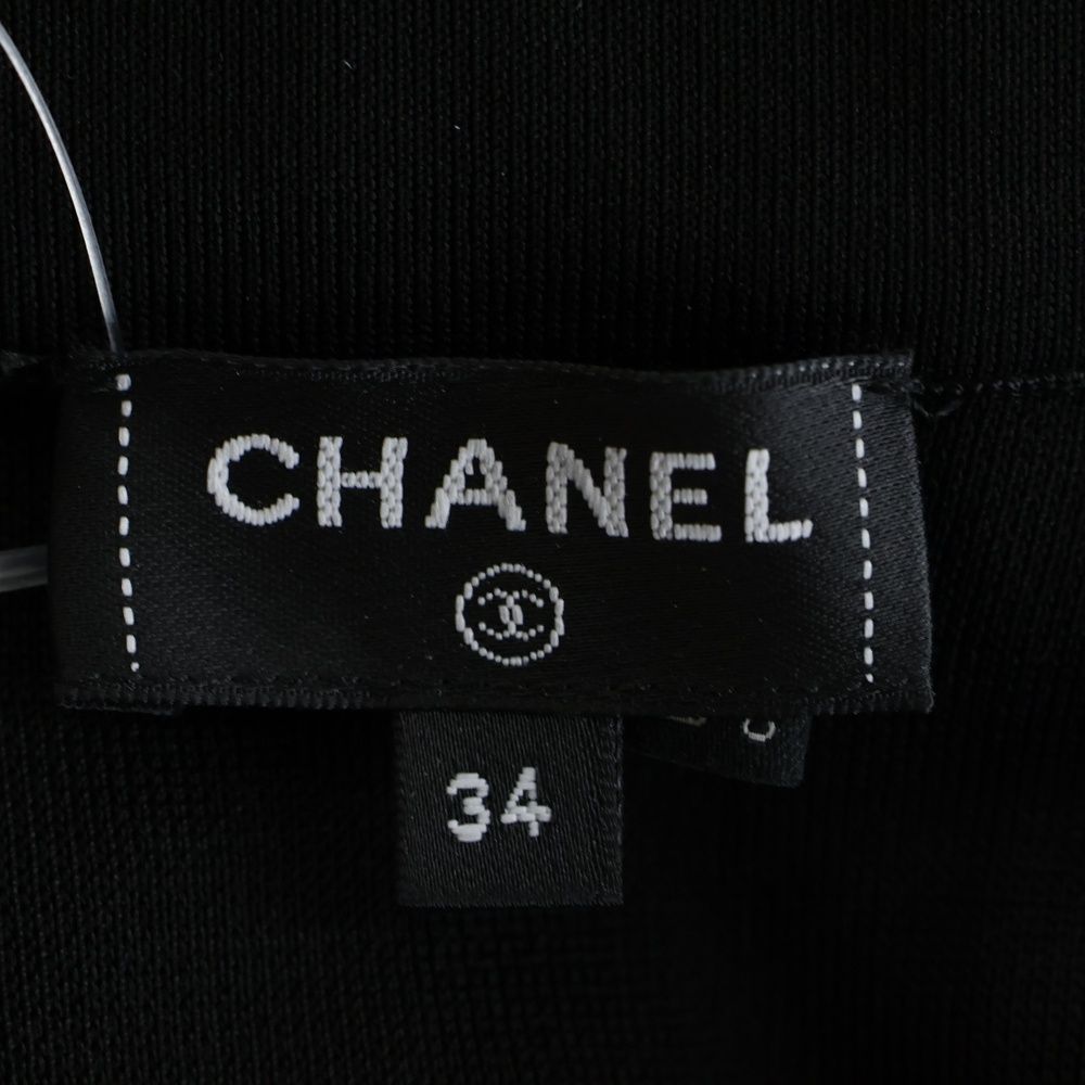 Chanel Rayon Bicolor Long Skirt Black White — view 7