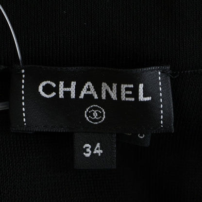 Chanel Rayon Bicolor Long Skirt Black White — view 7