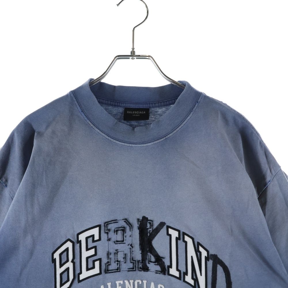 Balenciaga BE Kind Distressed Short Sleeve T-Shirt Blue — view 3