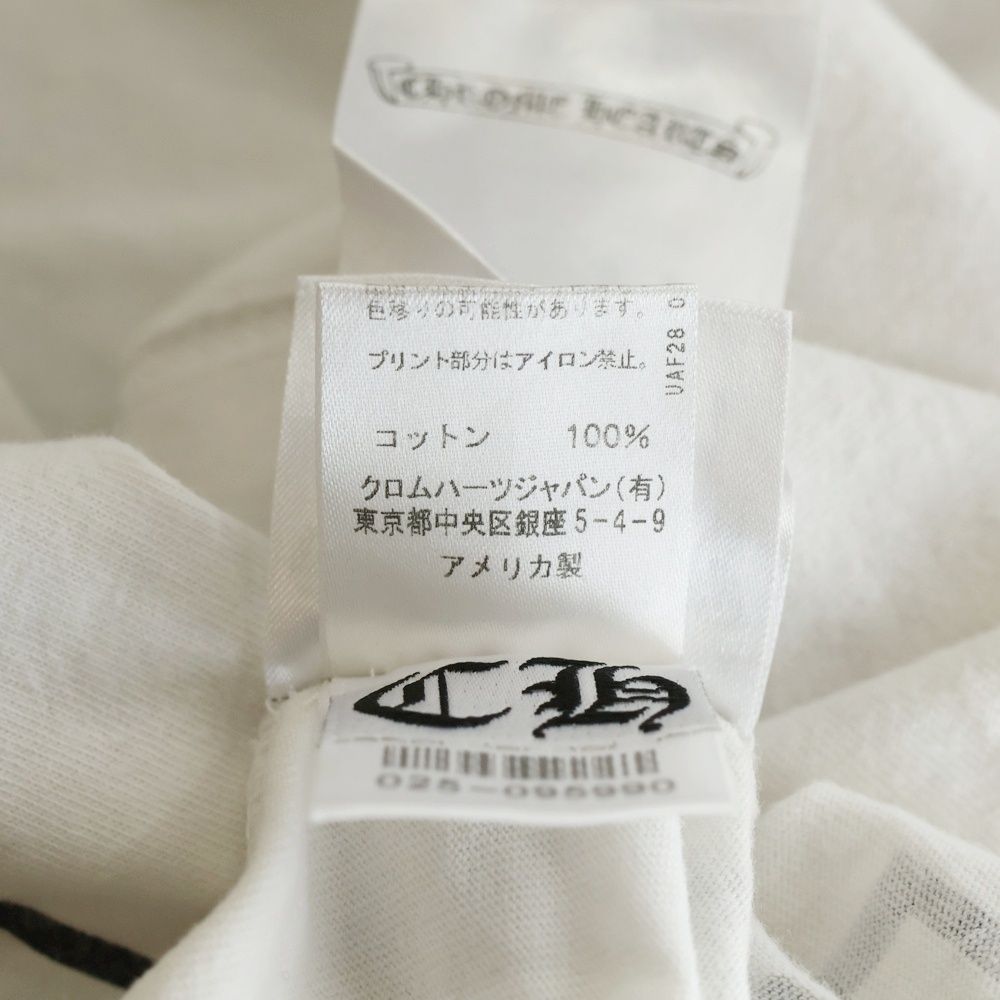 Chrome Hearts Horse Shoe Scroll Label Print Front Pocket Crew Neck Short Sleeve — view 8