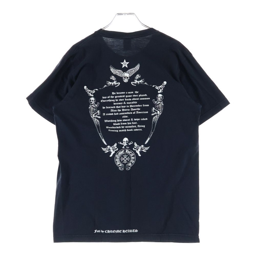 Chrome Hearts Foti Star Cles Taring Print Short Sleeve T-Shirt Black