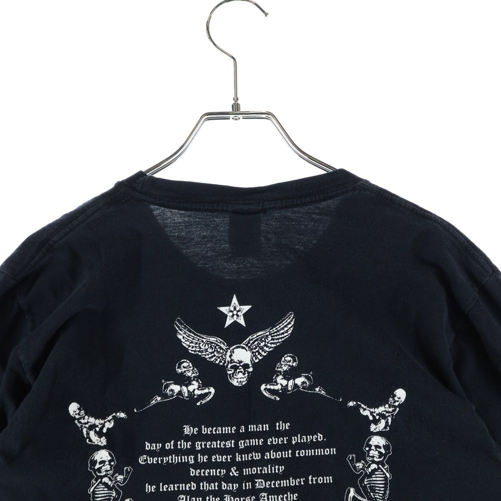 Chrome Hearts Foti Star Cles Taring Print Short Sleeve T-Shirt Black — view 4