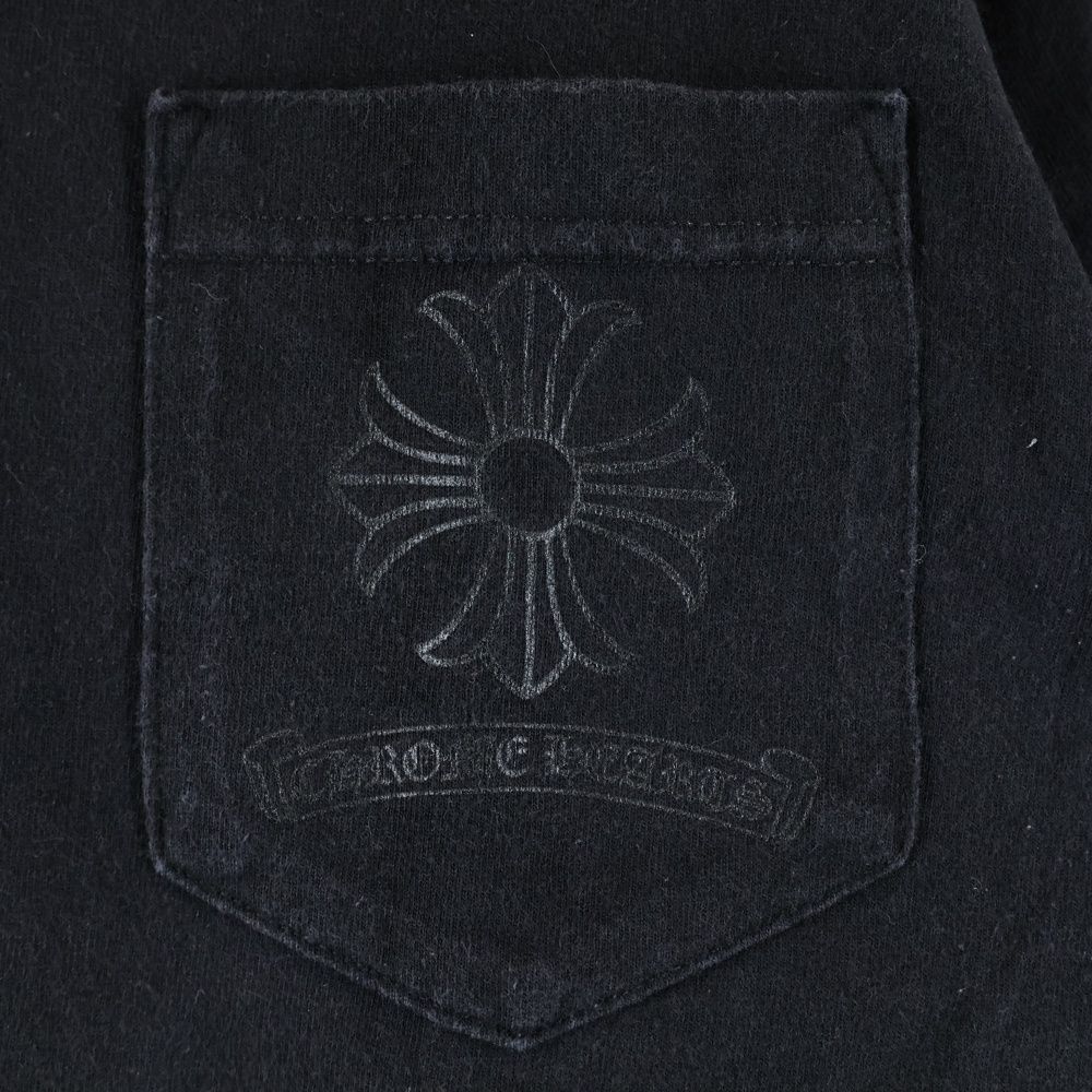 Chrome Hearts CH Plus S Tee CH Print Crew Neck Short Sleeve T-Shirt Black — view 6