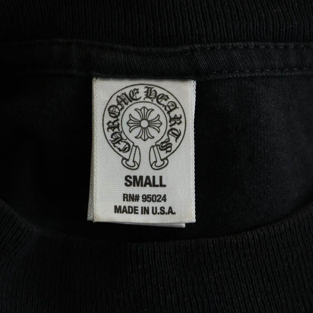 Chrome Hearts Vintage CH Plus Logo Pocket Short Sleeve T-Shirt Black — view 7