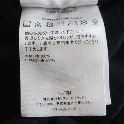Moncler Pantalon Sidero Line Logo Sweatshirt Pants Black — view 8
