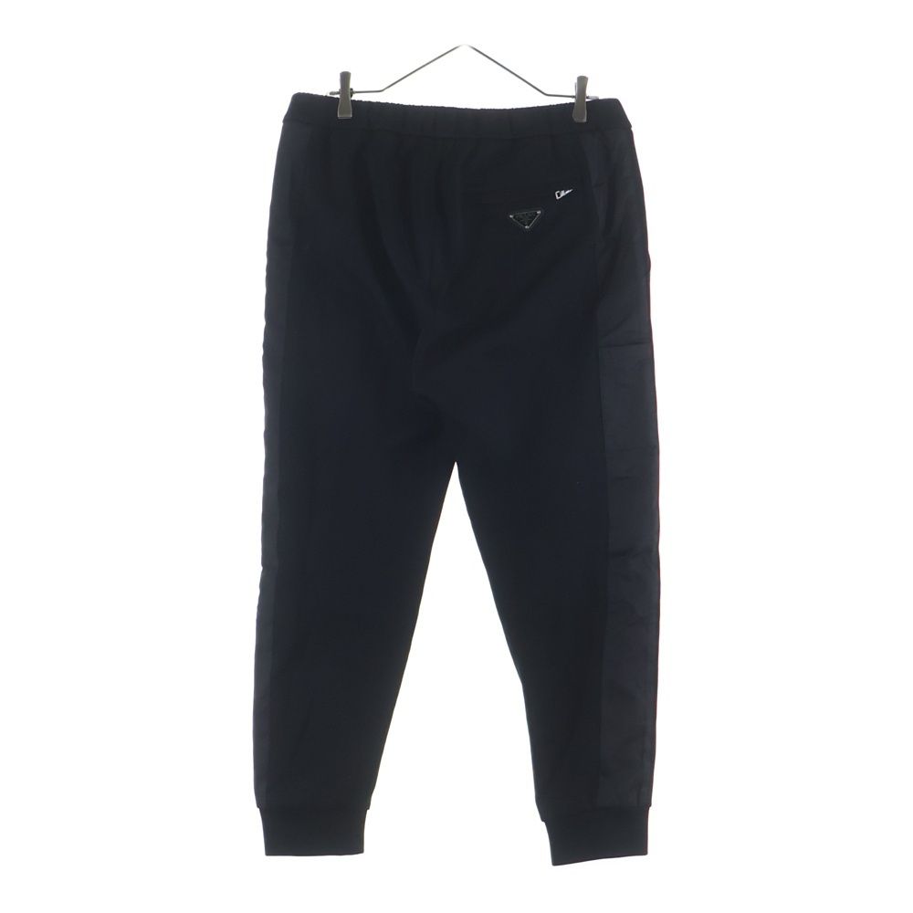 Prada Re-Nylon Sarouel Sweatshirt Long Pants Black — view 2