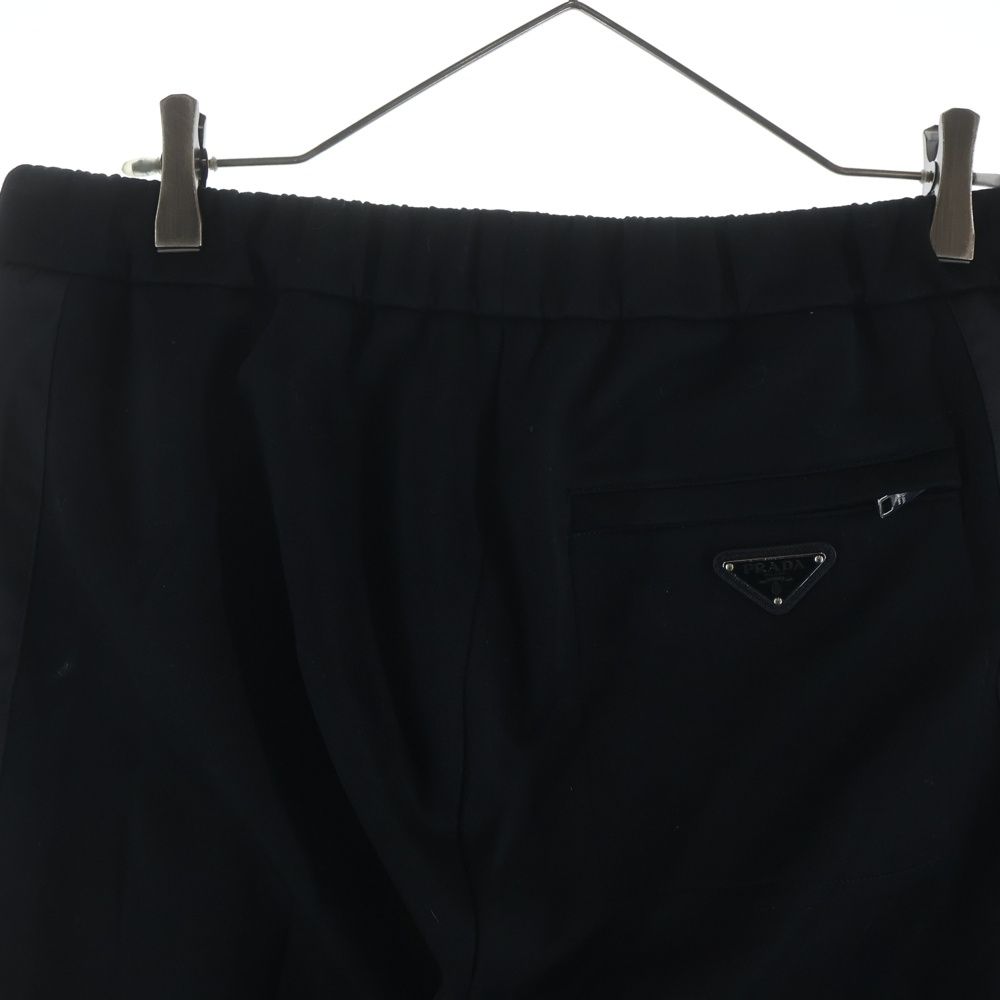 Prada Re-Nylon Sarouel Sweatshirt Long Pants Black — view 4
