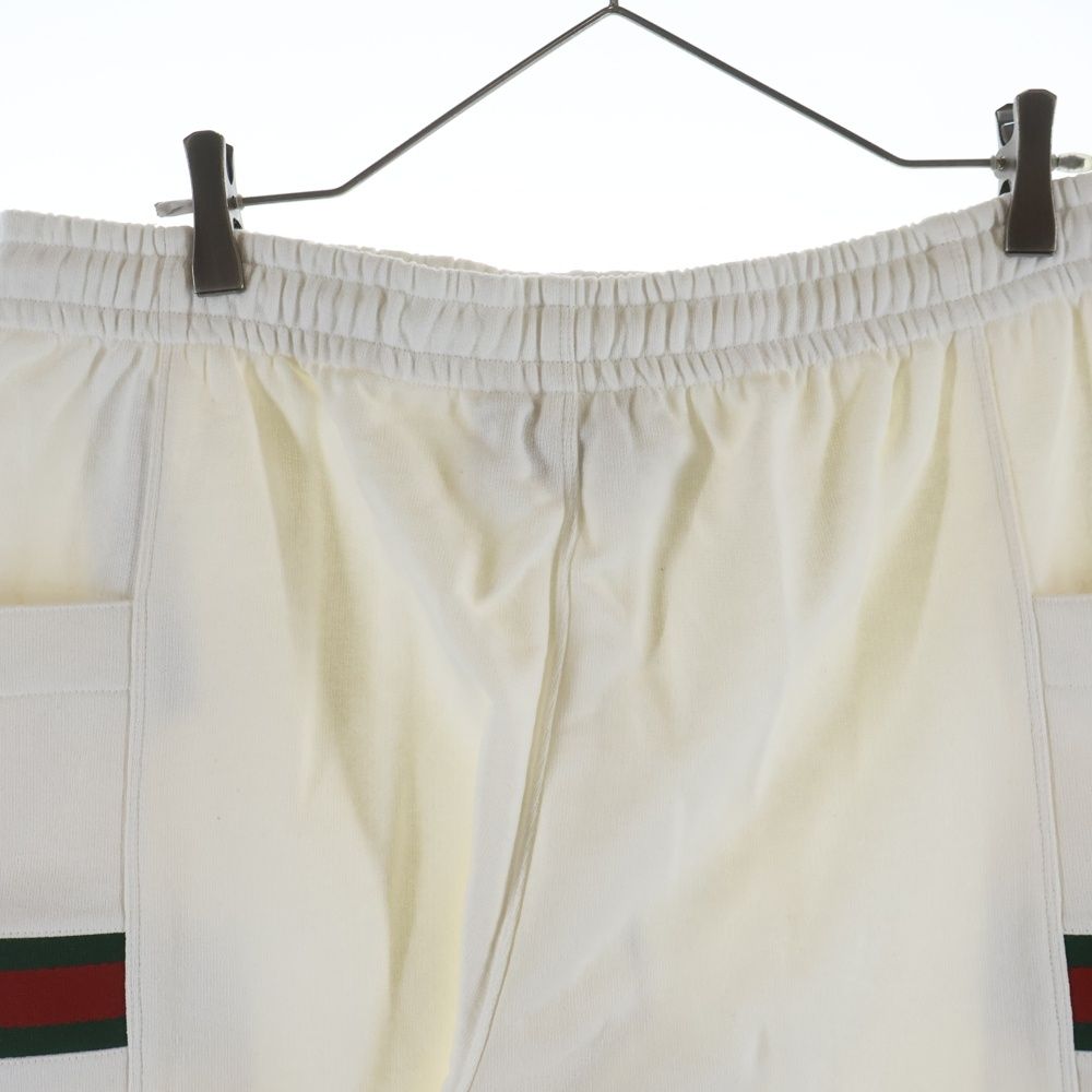 Gucci Logo Patch Ribbed Sweatshirt Long Pants White — view 4