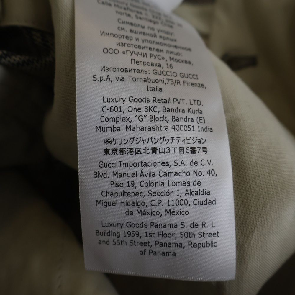 Gucci All Check Pattern Half Shorts Pants Gray Zailw — view 8