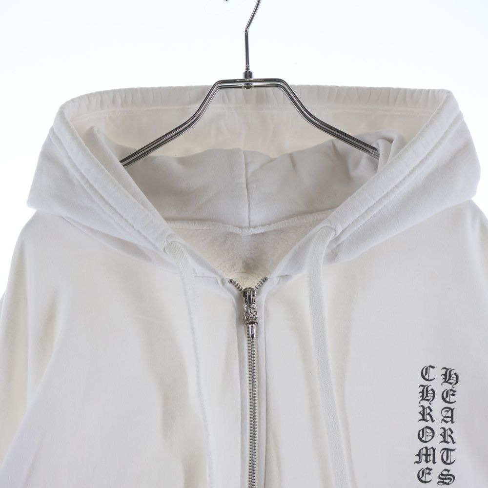 Chrome Hearts Vertical Arm Logo Zip Up Hoodie Arm White — view 3
