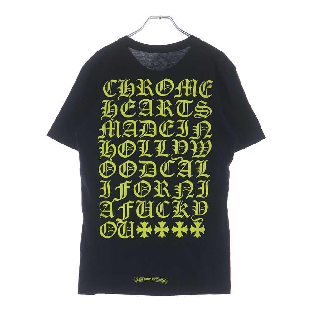 Chrome Hearts Vertical Logo S Tee Short Sleeve T-Shirt Black
