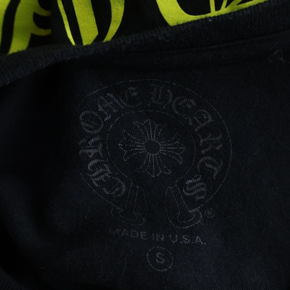 Chrome Hearts Vertical Logo S Tee Short Sleeve T-Shirt Black — view 7