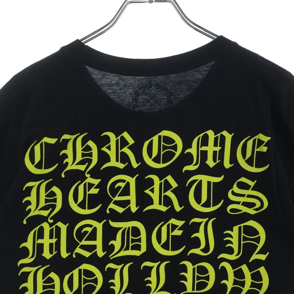 Chrome Hearts Vertical Logo S Tee Short Sleeve T-Shirt Black — view 4