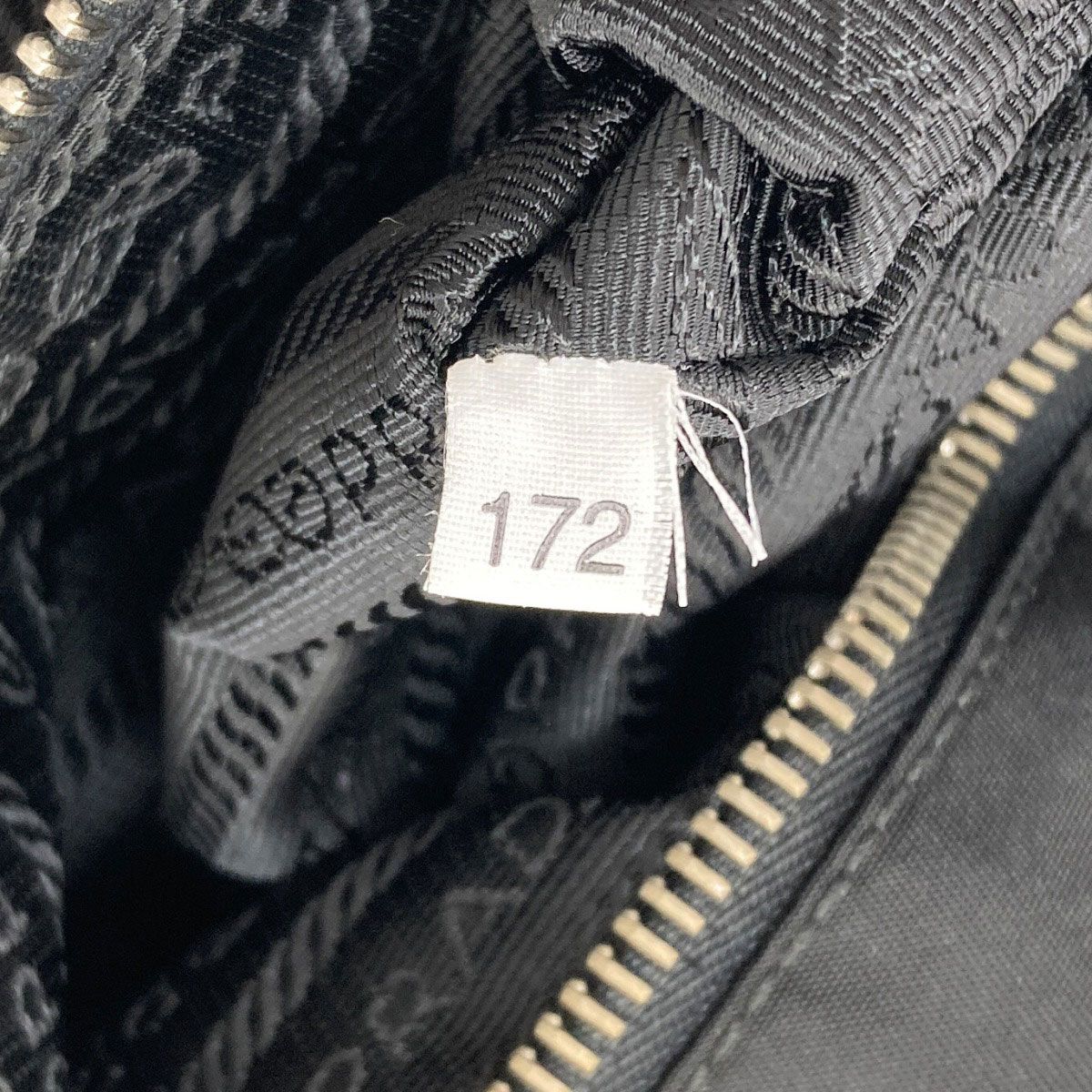 Prada Logo Tote Nylon — view 7