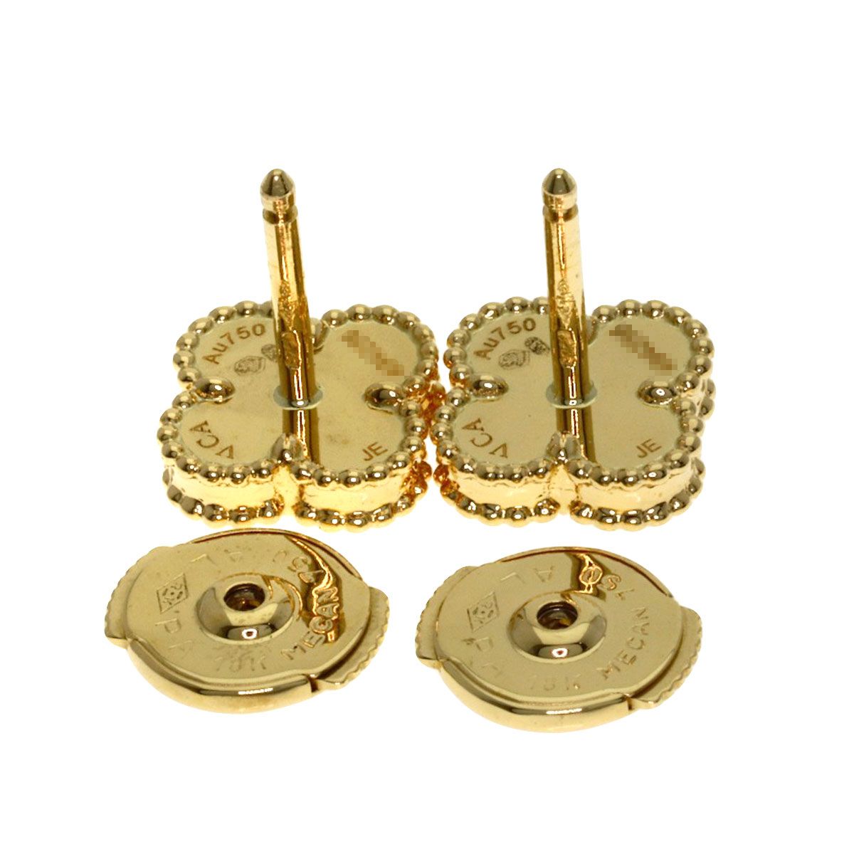 Van Cleef & Arpels Sweet Alhambra Earrings 18k Yellow Gold — view 3