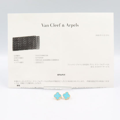 Van Cleef & Arpels Earrings Vintage Alhambra Turquoise 18k — view 5