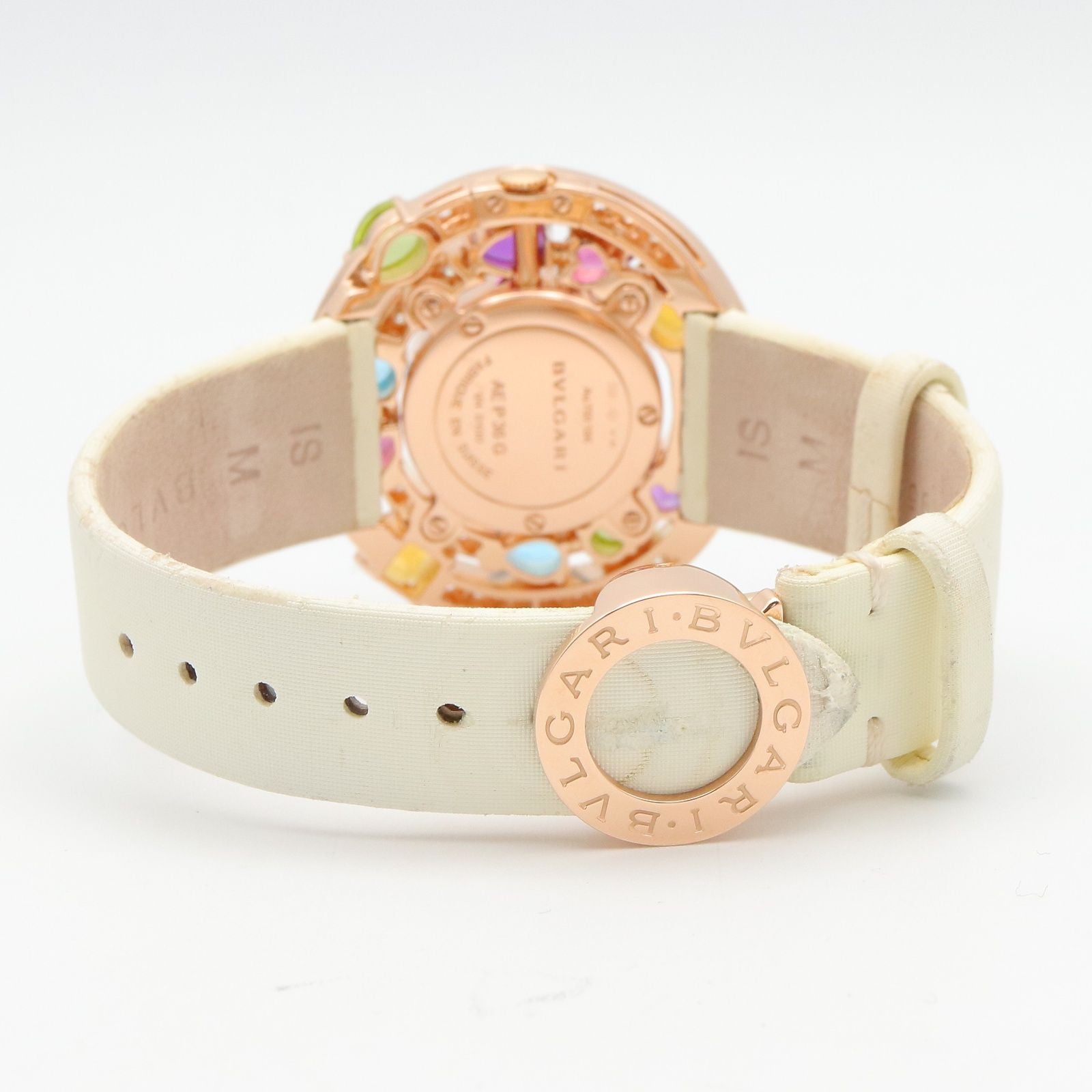 Bvlgari Watch Astra le Cerchi Diamond & Color Stone White Shell 18k Pink Gold — view 4