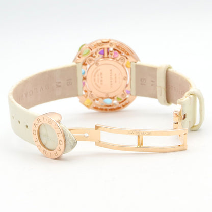 Bvlgari Watch Astra le Cerchi Diamond & Color Stone White Shell 18k Pink Gold — view 5