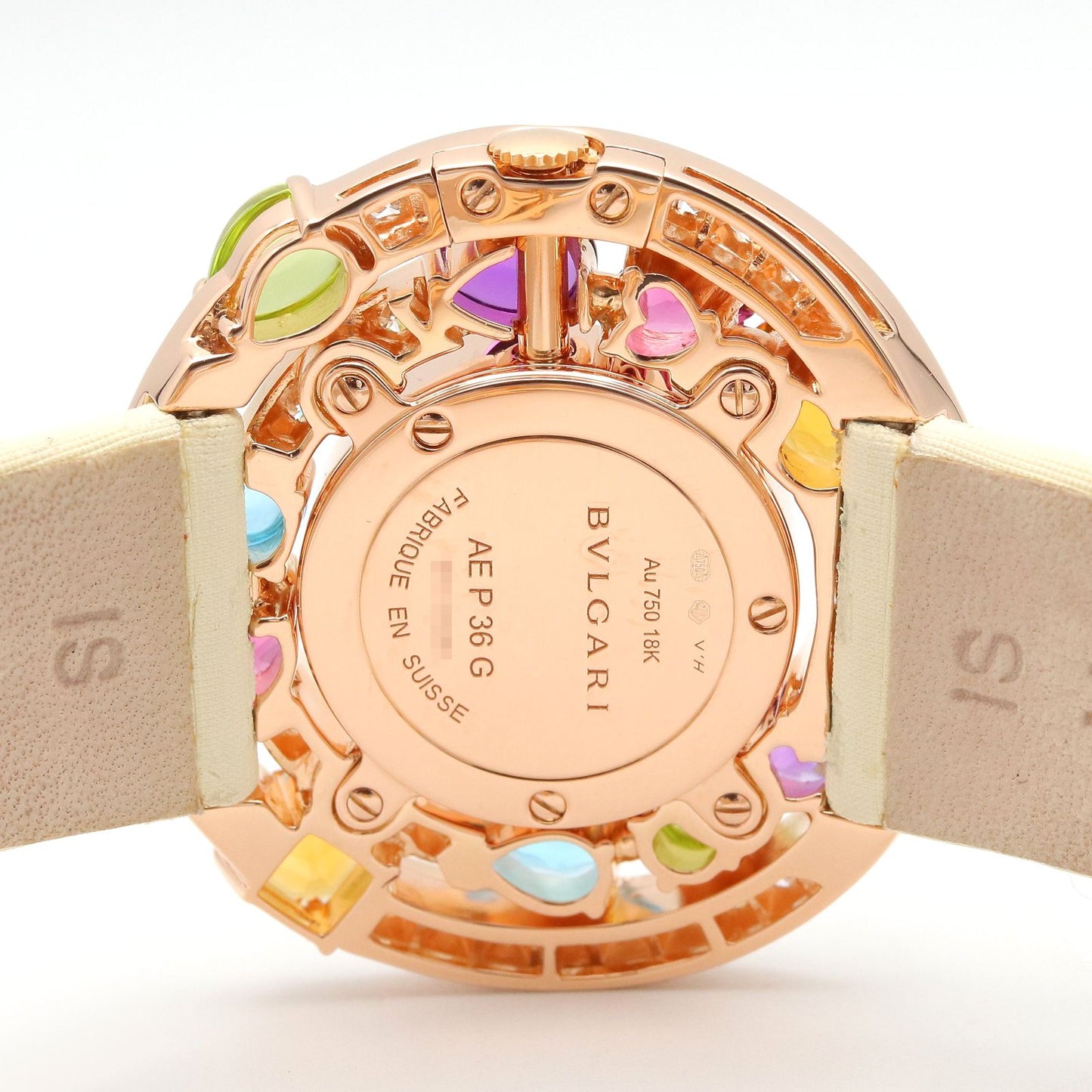 Bvlgari Watch Astra le Cerchi Diamond & Color Stone White Shell 18k Pink Gold — view 6
