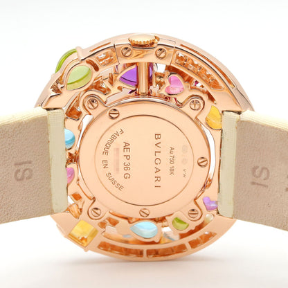 Bvlgari Watch Astra le Cerchi Diamond & Color Stone White Shell 18k Pink Gold — view 6