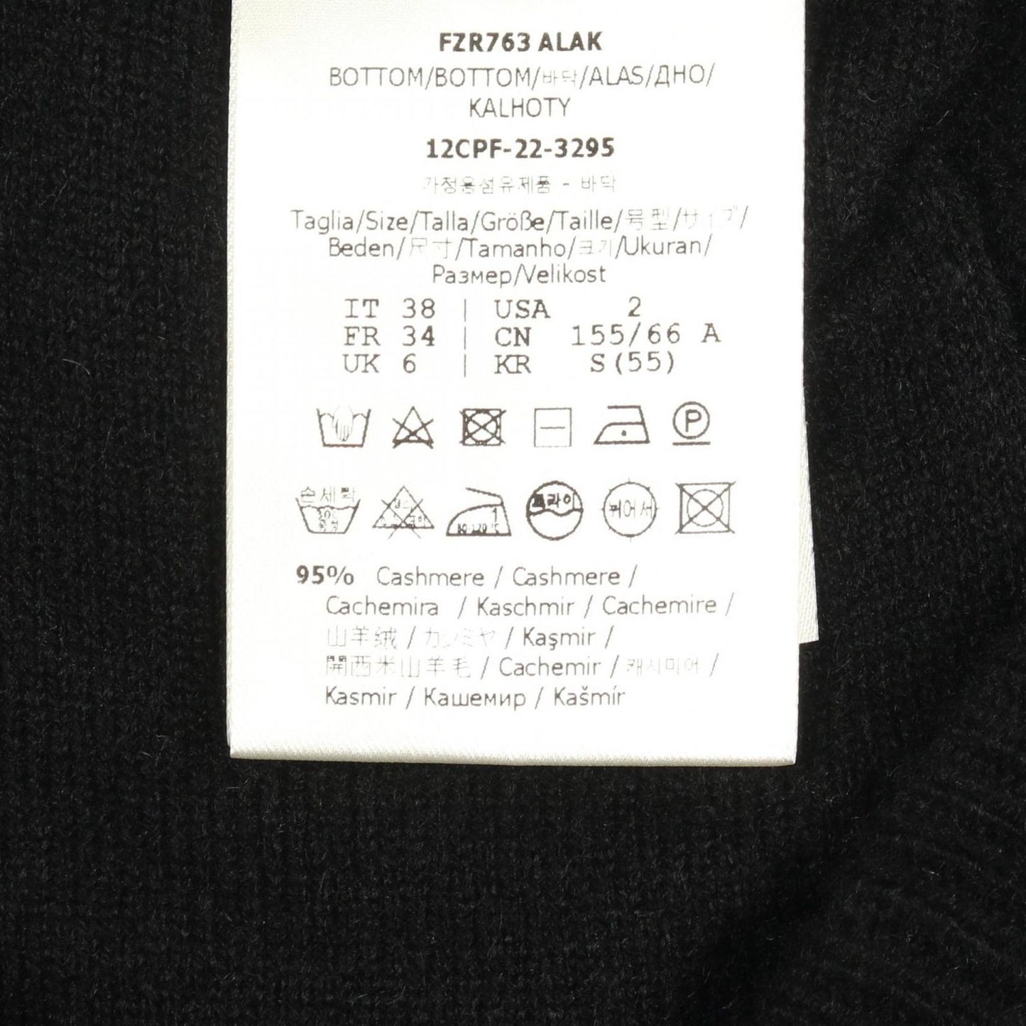 Fendi Pants FF Logo Knit Cashmere — view 4