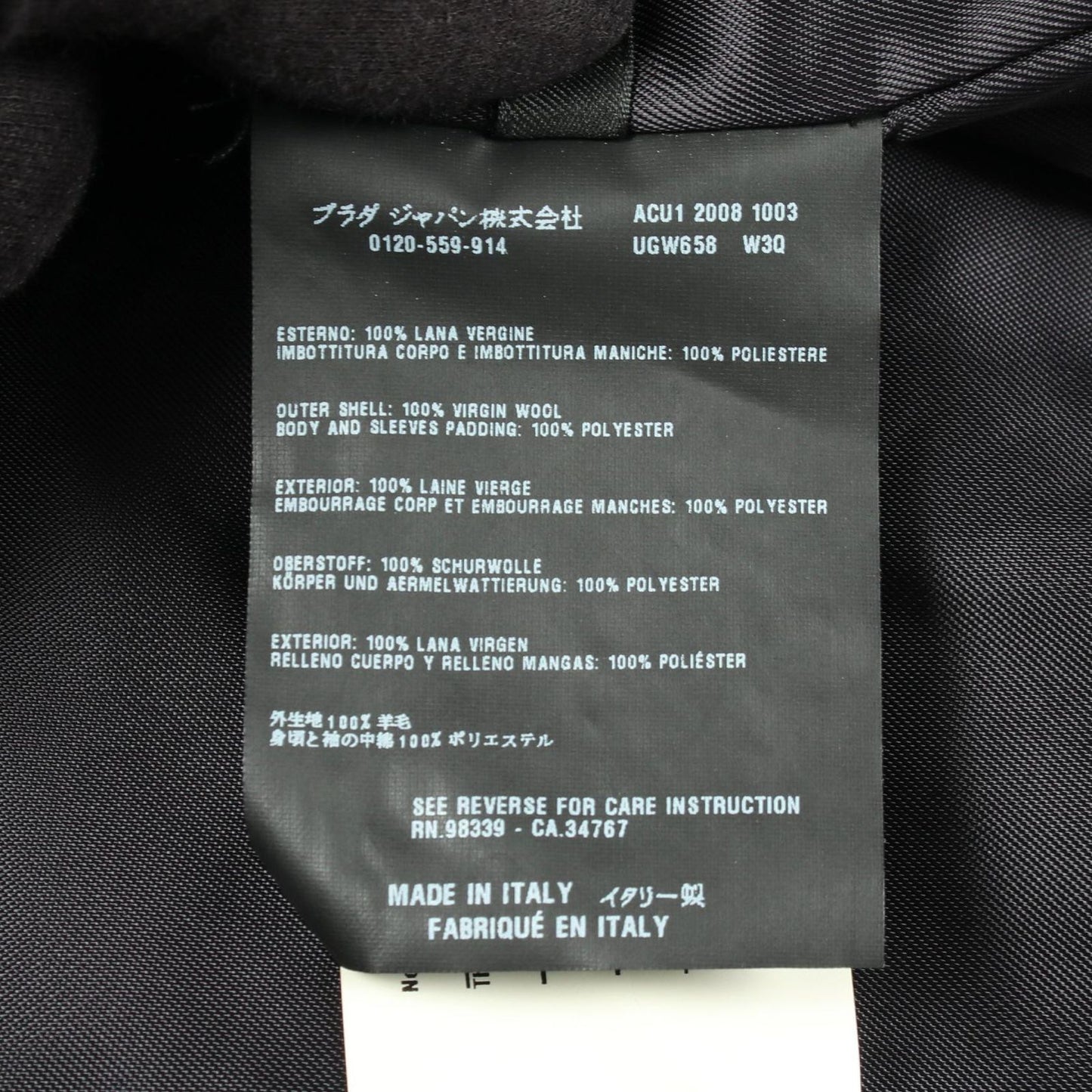 Prada Pea Coat Dark Navy Wool — view 4