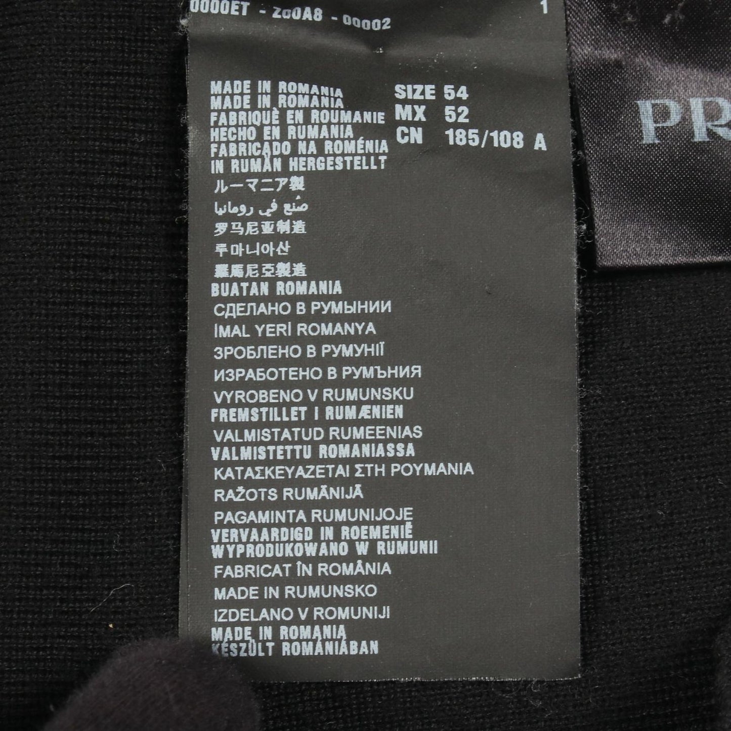 Prada Jacket Knit Contrast Wool Nylon — view 6