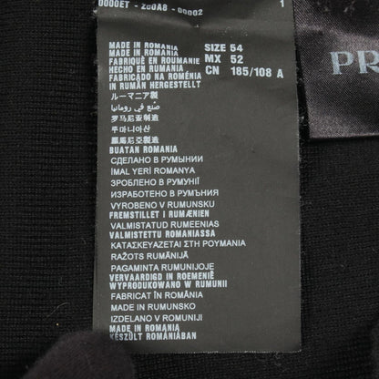 Prada Jacket Knit Contrast Wool Nylon — view 6